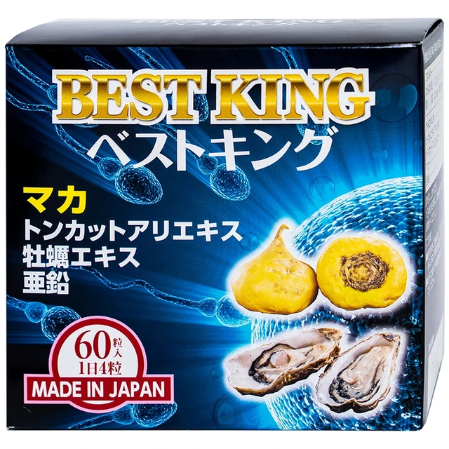 Best King Jpanwell (60 viên) - Ảnh 3